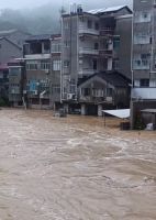 b_300_200_16777215_00_images_stories_images_evt_2023_inondation_chine_270823.jpg